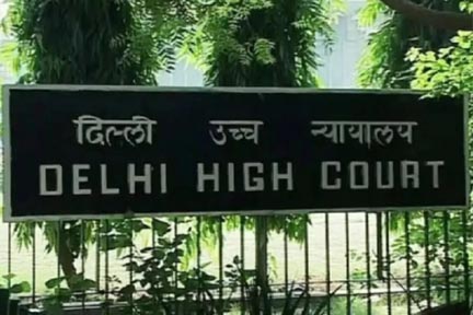 ‘इंडिया’ का नाम बदलकर भारत करने की याचिका पर पक्ष रखने के लिए उच्च न्यायालय ने केंद्र को दिया समय ‘इंडिया’ का नाम बदलकर भारत करने की याचिका पर पक्ष रखने के लिए उच्च न्यायालय ने केंद्र को दिया समय