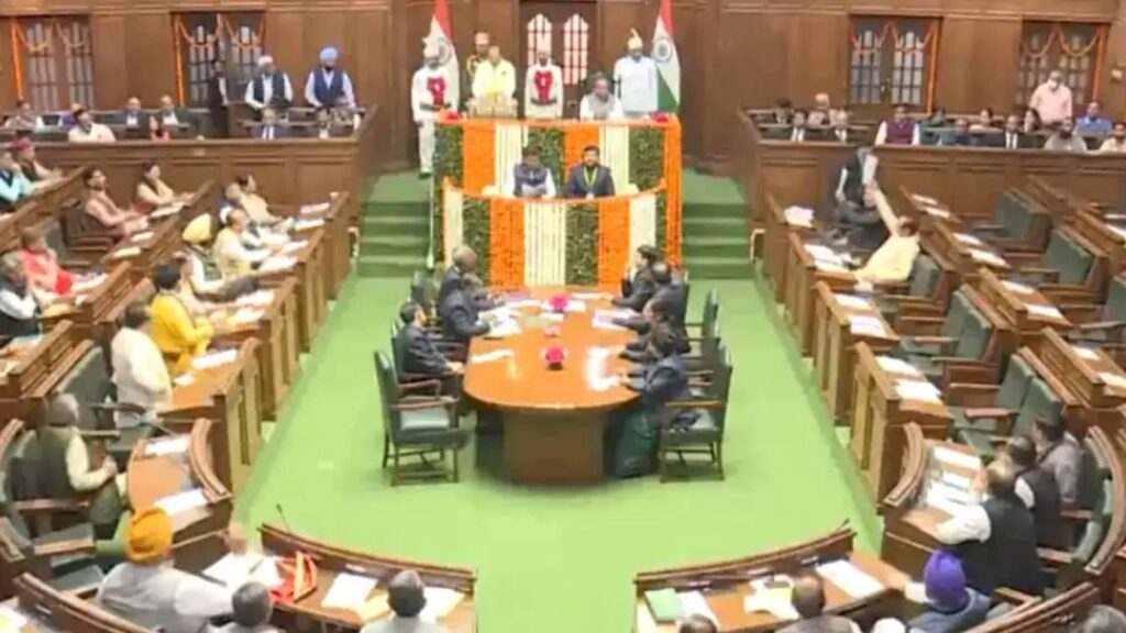 एलजी के अभिभाषण के बीच AAP विधायकों का हंगामा, स्पीकर विजेंद्र गुप्ता ने आतिशी सहित सभी को किया बाहर