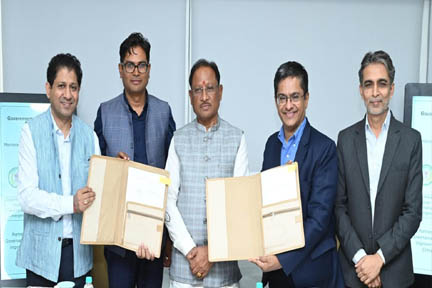 आम जनता के लिए प्रशासनिक प्रक्रियाओं को सुगम बनाना हमारी सर्वोच्च प्राथमिकता : मुख्यमंत्री विष्णु देव साय आम जनता के लिए प्रशासनिक प्रक्रियाओं को सुगम बनाना हमारी सर्वोच्च प्राथमिकता : मुख्यमंत्री विष्णु देव साय