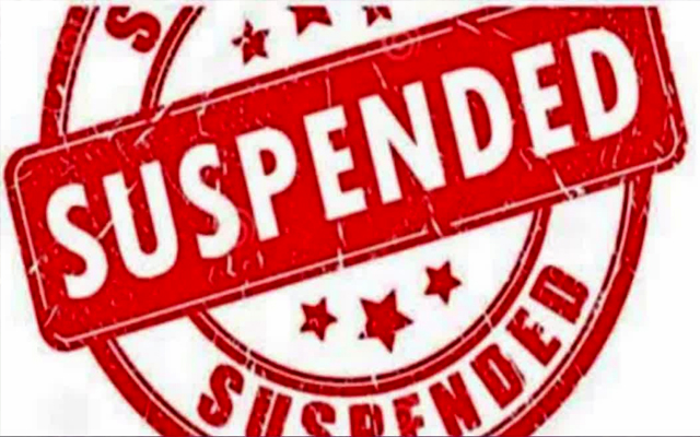 भोपाल में फर्जी कॉल सेंटर की जांच से जुड़े रिश्वतखोरी के आरोप में चार पुलिसकर्मी निलंबित भोपाल में फर्जी कॉल सेंटर की जांच से जुड़े रिश्वतखोरी के आरोप में चार पुलिसकर्मी निलंबित