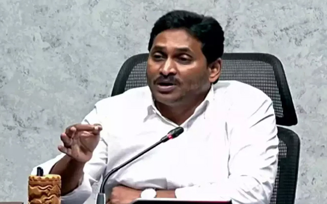 परिसीमन से लोकसभा और राज्यसभा में किसी राज्य का प्रतिनिधित्व कम नहीं होना चाहिए: जगन परिसीमन से लोकसभा और राज्यसभा में किसी राज्य का प्रतिनिधित्व कम नहीं होना चाहिए: जगन