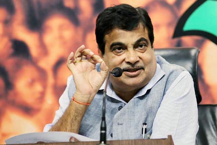 जो करेगा जात की बात, उसको कसके मारूंगा लात: नितिन गडकरी जो करेगा जात की बात, उसको कसके मारूंगा लात: नितिन गडकरी