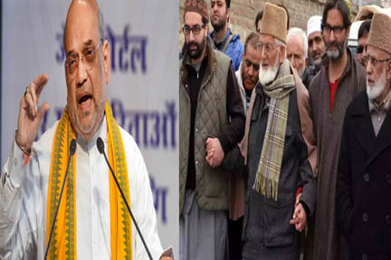 हुर्रियत के दो घटकों ने अलगाववाद की निंदा की, संविधान के प्रति निष्ठा का संकल्प लिया हुर्रियत के दो घटकों ने अलगाववाद की निंदा की, संविधान के प्रति निष्ठा का संकल्प लिया