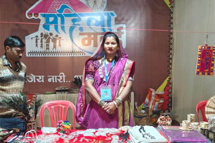 रायपुर: राज्य स्तरीय महिला मड़ई को लोगों का मिल रहा अच्छा प्रतिसाद रायपुर: राज्य स्तरीय महिला मड़ई को लोगों का मिल रहा अच्छा प्रतिसाद