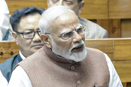 महाकुंभ था ‘सबका प्रयास’ का साक्षात स्वरूप, निकला ‘एकता का अमृत’ : प्रधानमंत्री मोदी महाकुंभ था ‘सबका प्रयास’ का साक्षात स्वरूप, निकला ‘एकता का अमृत’ : प्रधानमंत्री मोदी