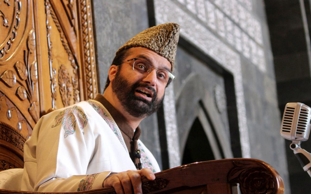 ईद की नमाज से पहले मुझे नजरबंद किया गया: मीरवाइज ईद की नमाज से पहले मुझे नजरबंद किया गया: मीरवाइज