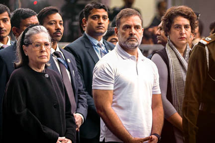 सोनिया गांधी ने एजेएल अधिग्रहण में खुद को और बेटे को लाभ पहुंचाने के लिए पद का ‘दुरुपयोग’ किया: ईडी सोनिया गांधी ने एजेएल अधिग्रहण में खुद को और बेटे को लाभ पहुंचाने के लिए पद का ‘दुरुपयोग’ किया: ईडी