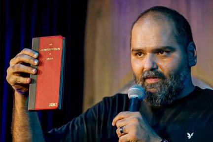 कुणाल कामरा ने ‘नया भारत’ वीडियो को यूट्यूब पर ब्लॉक किये जाने के बाद टी-सीरीज की आलोचना की कुणाल कामरा ने ‘नया भारत’ वीडियो को यूट्यूब पर ब्लॉक किये जाने के बाद टी-सीरीज की आलोचना की