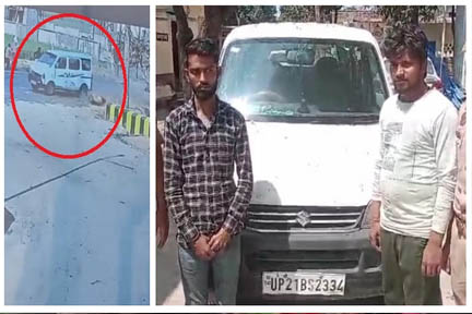 पत्नी की कार से कुचलवा कर करायी हत्या, पति और उसका दोस्त गिरफ्तार पत्नी की कार से कुचलवा कर करायी हत्या, पति और उसका दोस्त गिरफ्तार