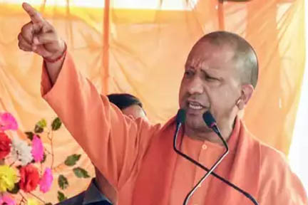 धर्म, न्याय और राष्ट्र धर्म का सजीव रूप हैं लोकमाता अहिल्याबाई होल्कर : आदित्यनाथ धर्म, न्याय और राष्ट्र धर्म का सजीव रूप हैं लोकमाता अहिल्याबाई होल्कर : आदित्यनाथ