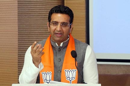 मोदी सरकार भ्रष्टाचारियों को सलाखों के पीछे डालेगी : भाजपा मोदी सरकार भ्रष्टाचारियों को सलाखों के पीछे डालेगी : भाजपा