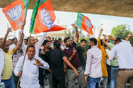 बीजेपी संगठन में बदलाव और नए राष्ट्रीय अध्यक्ष को लेकर मंथन शुरू… बीजेपी संगठन में बदलाव और नए राष्ट्रीय अध्यक्ष को लेकर मंथन शुरू…