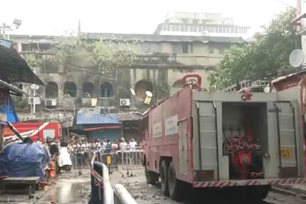 कोलकाता: होटल में आग से 14 मरे; PM ने अनुग्रह राशि की घोषणा की, CM का जांच का आदेश कोलकाता: होटल में आग से 14 मरे; PM ने अनुग्रह राशि की घोषणा की, CM का जांच का आदेश