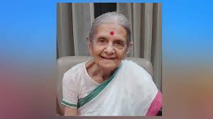 महात्मा गांधी की परपोती नीलमबेन परीख का निधन… महात्मा गांधी की परपोती नीलमबेन परीख का निधन…