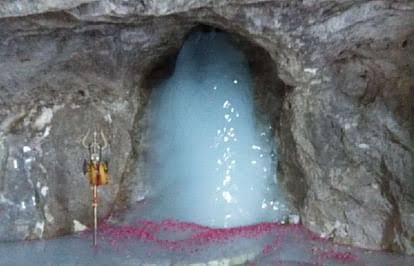 बाबा अमरनाथ यात्रा 2025: ऑनलाइन और ऑफलाइन पंजीकरण शुरू… बाबा अमरनाथ यात्रा 2025: ऑनलाइन और ऑफलाइन पंजीकरण शुरू…