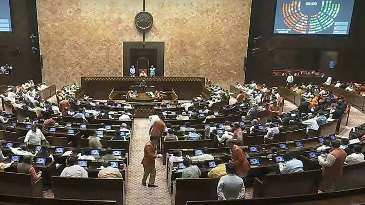 राज्यसभा में वक्फ संशोधन बिल पर लंबी बहस, 17 घंटे तक चला सत्र राज्यसभा में वक्फ संशोधन बिल पर लंबी बहस, 17 घंटे तक चला सत्र