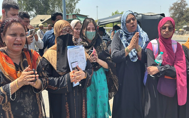 मध्यप्रदेश में रह रहे 228 पाकिस्तानी नागरिकों को समयसीमा से पहले भारत छोड़ना होगा: अधिकारी मध्यप्रदेश में रह रहे 228 पाकिस्तानी नागरिकों को समयसीमा से पहले भारत छोड़ना होगा: अधिकारी