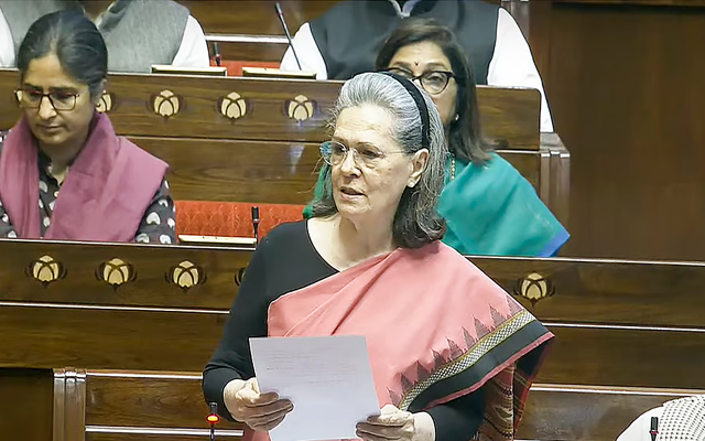 वक्फ विधेयक पर सोनिया गांधी की टिप्पणी संसदीय लोकतंत्र की मर्यादा के अनुरूप नहीं: बिरला वक्फ विधेयक पर सोनिया गांधी की टिप्पणी संसदीय लोकतंत्र की मर्यादा के अनुरूप नहीं: बिरला