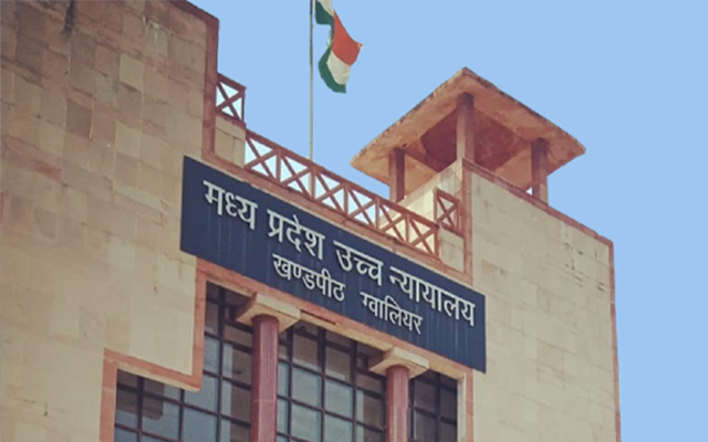 लोस चुनाव के दौरान दल बदलने वाले नेता के खिलाफ हत्या के प्रयास के मामले में कार्यवाही पर रोक लोस चुनाव के दौरान दल बदलने वाले नेता के खिलाफ हत्या के प्रयास के मामले में कार्यवाही पर रोक