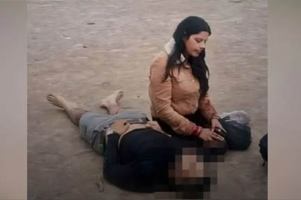 चीन ने पहलगाम हमले की ”शीघ्र और निष्पक्ष जांच” का आह्वान किया, पाक की संप्रभुता का समर्थन किया चीन ने पहलगाम हमले की ”शीघ्र और निष्पक्ष जांच” का आह्वान किया, पाक की संप्रभुता का समर्थन किया