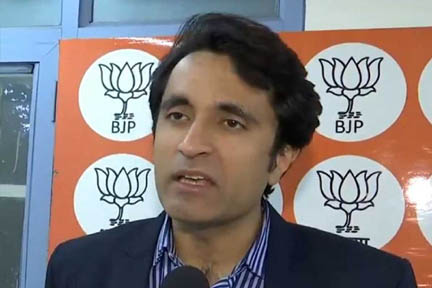 कांग्रेस अब भी आतंकी पारिस्थितिकी तंत्र को संरक्षण दे रही: अय्यर पर भाजपा का पलटवार कांग्रेस अब भी आतंकी पारिस्थितिकी तंत्र को संरक्षण दे रही: अय्यर पर भाजपा का पलटवार