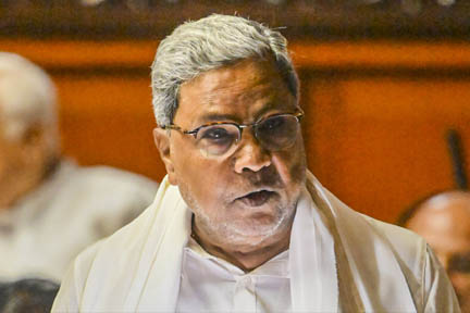 यदि अपरिहार्य हो तो ही पाकिस्तान के साथ युद्ध हो, हमने इसके लिए पूरी तरह मना नहीं किया: सिद्धरमैया यदि अपरिहार्य हो तो ही पाकिस्तान के साथ युद्ध हो, हमने इसके लिए पूरी तरह मना नहीं किया: सिद्धरमैया