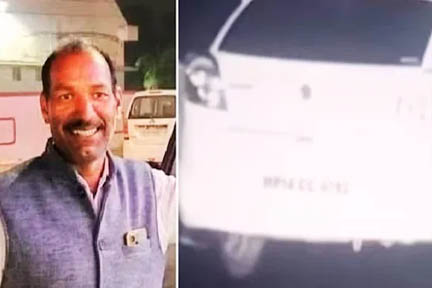 मध्यप्रदेश: महिला के साथ आपत्तिजनक अवस्था में दिखे नेता को किया गया गिरफ्तार मध्यप्रदेश: महिला के साथ आपत्तिजनक अवस्था में दिखे नेता को किया गया गिरफ्तार