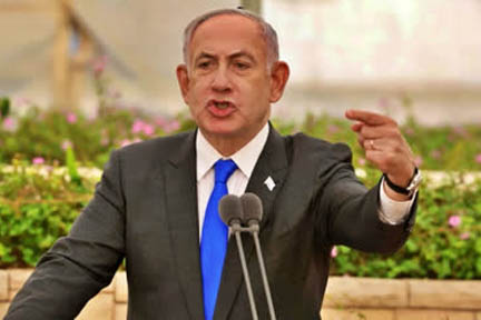 वेस्ट बैंक में और यहूदी बस्तियां बसाएंगे: इजराइल वेस्ट बैंक में और यहूदी बस्तियां बसाएंगे: इजराइल