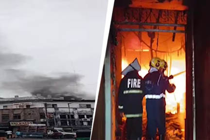 हैदराबाद में इमारत में आग लगने से 17 लोगों की मौत, प्रधानमंत्री मोदी ने दुख जताया हैदराबाद में इमारत में आग लगने से 17 लोगों की मौत, प्रधानमंत्री मोदी ने दुख जताया