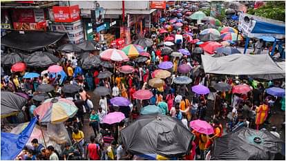 24 घंटे में केरल पहुंच जाएगा मानसून, कई हिस्सों में भारी बारिश… 24 घंटे में केरल पहुंच जाएगा मानसून, कई हिस्सों में भारी बारिश…