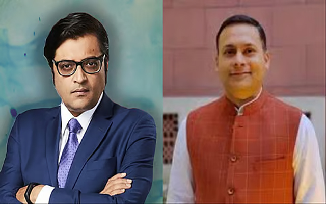 न्यायालय ने अमित मालवीय और अर्नब गोस्वामी के खिलाफ कार्यवाही पर रोक लगाई न्यायालय ने अमित मालवीय और अर्नब गोस्वामी के खिलाफ कार्यवाही पर रोक लगाई