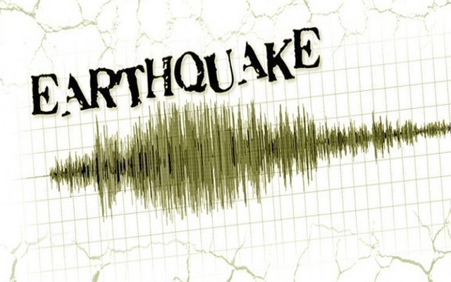 पश्चिम नेपाल में कम तीव्रता के भूकंप के दो झटके आए पश्चिम नेपाल में कम तीव्रता के भूकंप के दो झटके आए