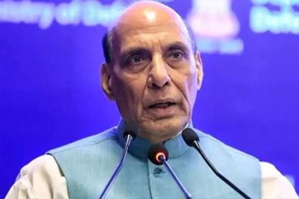 राजनाथ ने पांचवीं पीढ़ी के लड़ाकू विमान के लिए ‘निष्पादन मॉडल’ को मंजूरी दी राजनाथ ने पांचवीं पीढ़ी के लड़ाकू विमान के लिए ‘निष्पादन मॉडल’ को मंजूरी दी