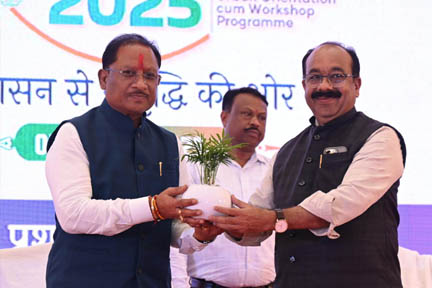 मुख्यमंत्री साय का आह्वान – शहरों में सुराज के लिए करें प्रतिबद्धता के साथ कार्य मुख्यमंत्री साय का आह्वान – शहरों में सुराज के लिए करें प्रतिबद्धता के साथ कार्य