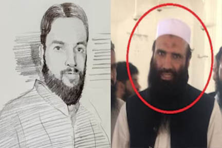 एनआईए ने लोगों से पहलगाम आतंकी हमले से संबंधित तस्वीरें, वीडियो साझा करने को कहा एनआईए ने लोगों से पहलगाम आतंकी हमले से संबंधित तस्वीरें, वीडियो साझा करने को कहा