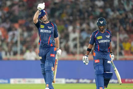 मिचेल मार्श का शतक, सुपर जाइंट्स ने गुजरात टाइटंस को 236 रन का लक्ष्य दिया मिचेल मार्श का शतक, सुपर जाइंट्स ने गुजरात टाइटंस को 236 रन का लक्ष्य दिया