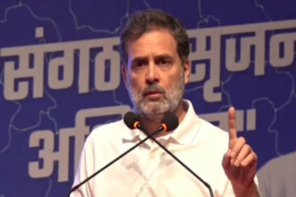 हरियाणा कांग्रेस में फेरबदल की तैयारी, राहुल ने नेताओं के साथ की बैठक हरियाणा कांग्रेस में फेरबदल की तैयारी, राहुल ने नेताओं के साथ की बैठक