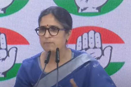 मुजफ्फरपुर की दुष्कर्म पीड़िता बच्ची की मौत ‘संस्थागत हत्या’, यह सरकार की ‘नाकामी’ : कांग्रेस मुजफ्फरपुर की दुष्कर्म पीड़िता बच्ची की मौत ‘संस्थागत हत्या’, यह सरकार की ‘नाकामी’ : कांग्रेस