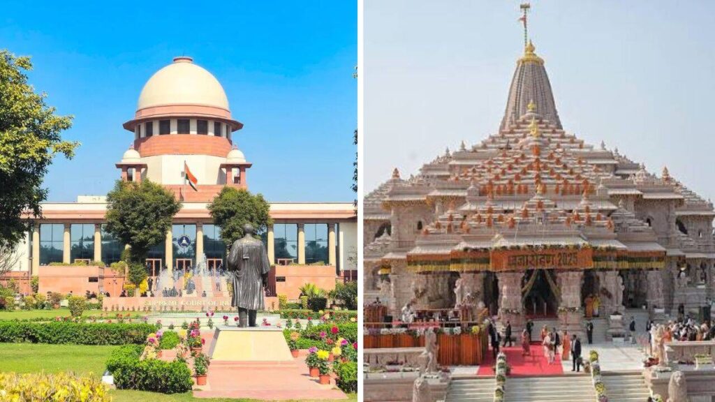 सुप्रीम कोर्ट ने राम मंदिर चंदा चोरी मामले में नई एसआईटी बनाने का आदेश दिया, जांच की निगरानी करेगी - राष्ट्रवाणी