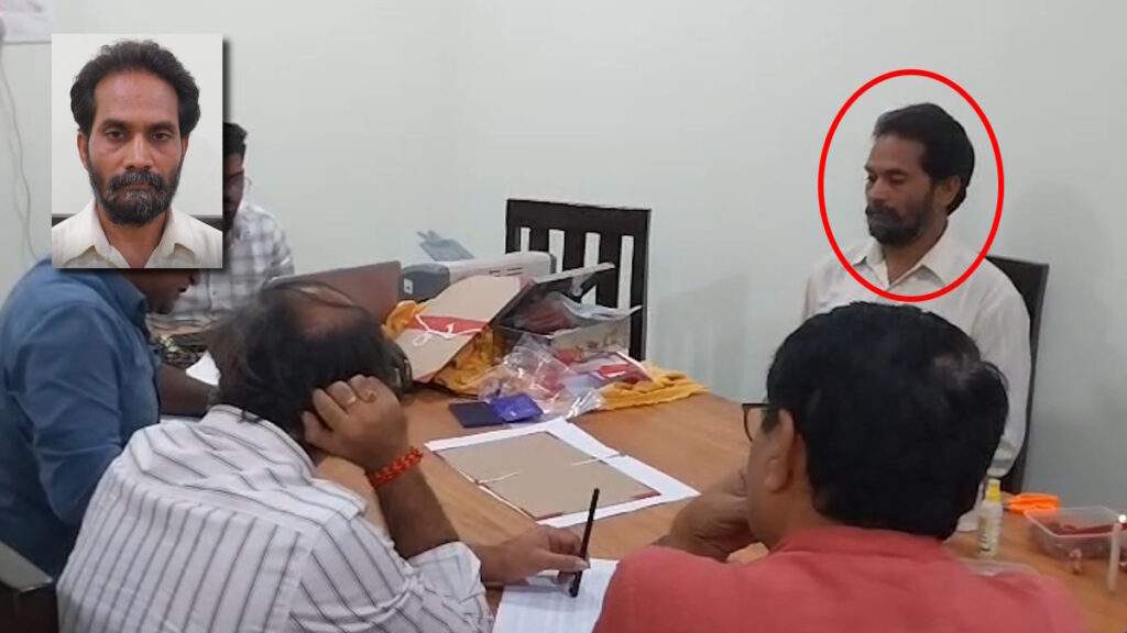 फार्मासिस्ट से रिश्वत लेते धरा गया सिविल सर्जन, पे डेटा ट्रांसफर के नाम पर मांगी थी रकम… - राष्ट्रवाणी - Chhattisgarh समाचार