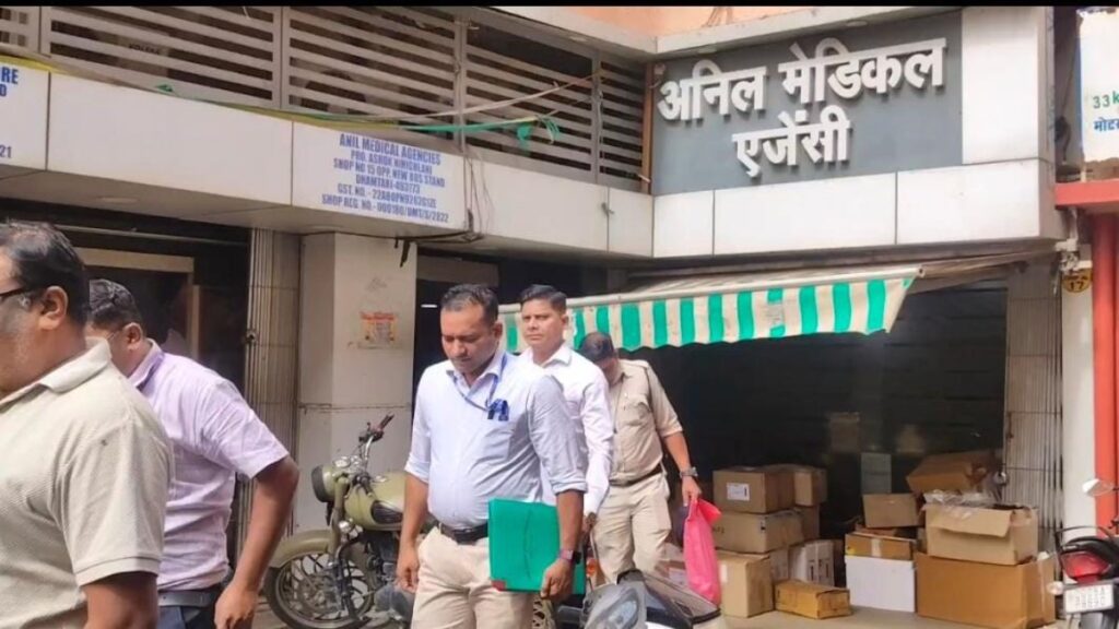 मेडिकल स्टोर में एोव की रेड, कई अहम दस्तावेज जब्त, जानिए पूरा मामला… - Chhattisgarh समाचार