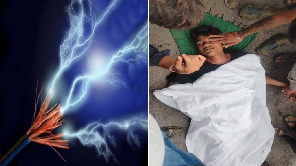 दर्दनाक हादसा: पानी के पंप में आया करंट, चपेट में आने से युवक की मौत, सदमे में पूरा परिवार - राष्ट्रवाणी - Chhattisgarh समाचार