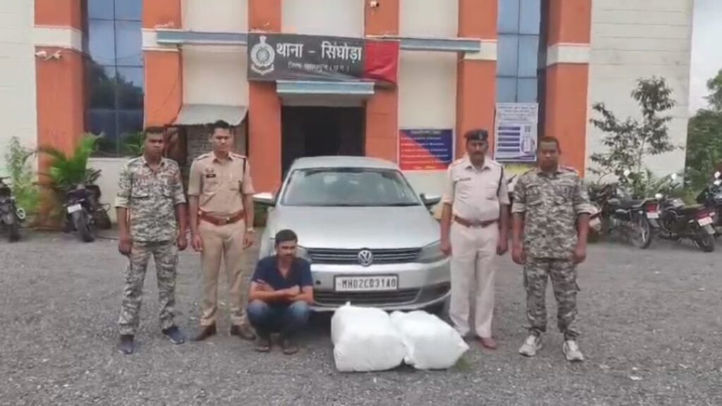 विदेो : लग्जरी कार में सीक्रेट चेंबर बनाकर गांजे की तस्करी, पुलिस ने बिहार के तस्कर को 38 किलो मादक पदार्थ के साथ दबोचा - राष्ट्रवाणी - Chhattisgarh समाचार