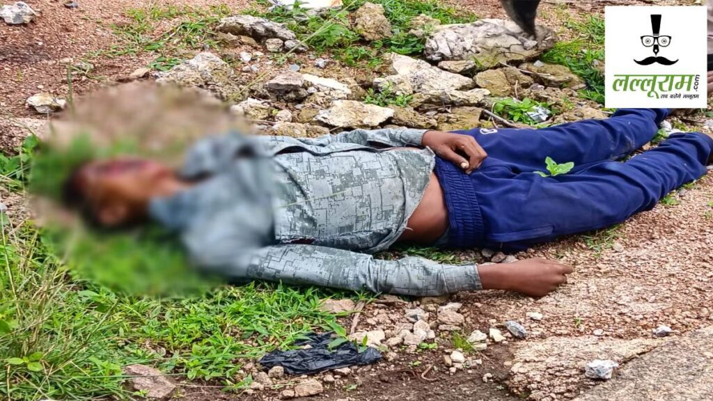 कग करिमे News: 9वीं कक्षा के छात्र का जंगल में मिला शव, चेहरे पर पत्थर से हमले के निशान, पुलिस कर रही जांच - राष्ट्रवाणी - Chhattisgarh समाचार कग करिमे News: 9वीं कक्षा के छात्र का जंगल में मिला शव, चेहरे पर पत्थर से हमले के निशान, पुलिस कर रही जांच - राष्ट्रवाणी - Chhattisgarh समाचार