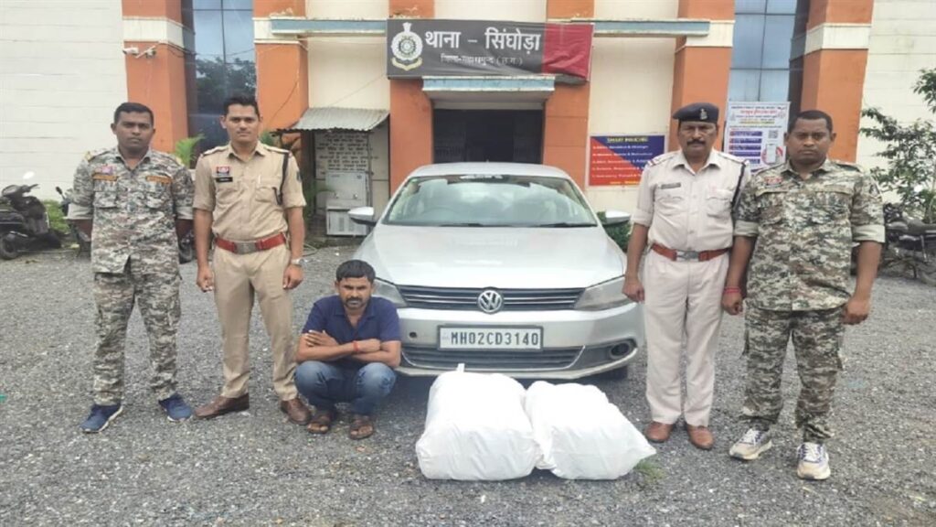 कार में सीक्रेट चेंबर बनाकर छिपा रखा था 37.940 किलो गांजा, बिहार का अंतर्राज्यीय तस्कर गिरफ्तार - राष्ट्रवाणी - Chhattisgarh समाचार