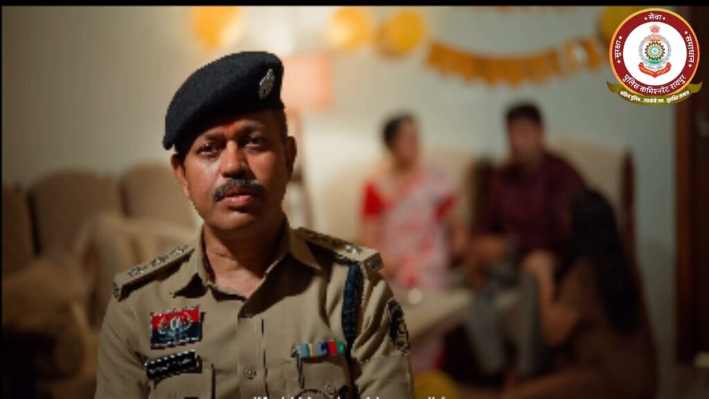 ‘परिवार कर रहा आपका इंतजार, खबर का नहीं’, सड़क सुरक्षा को लेकर पुलिस कमिश्नरेट रायपुर ने जारी किया भावुक संदेश, देखें वीडियो - राष्ट्रवाणी - Chhattisgarh समाचार