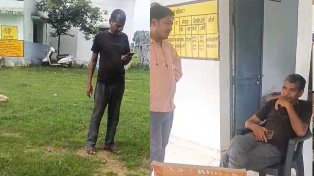 शराब के नशे में स्कूल पहुंचे शिक्षक का वीडियो वायरल, ग्रामीणों ने बेो से की शिकायत - राष्ट्रवाणी - Chhattisgarh समाचार शराब के नशे में स्कूल पहुंचे शिक्षक का वीडियो वायरल, ग्रामीणों ने बेो से की शिकायत - राष्ट्रवाणी - Chhattisgarh समाचार