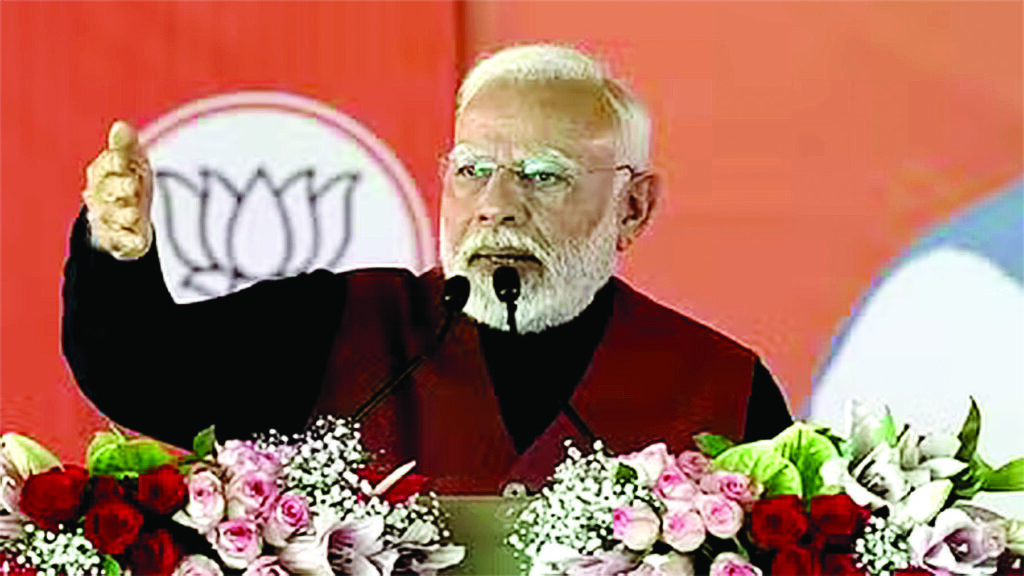 कैबिनेट ने ‘भव्य-रसायन योजना’ को दी मंजूरी, तीन समर्पित रासायनिक पार्क होंगे विकसित : पीएम मोदी - राष्ट्रवाणी - Chhattisgarh समाचार