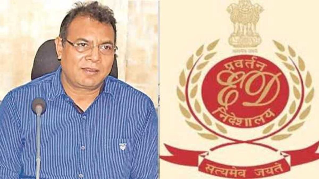 कगपसक भर्ती घोटाला : प्रवर्तन निदेशालय (ईडी) ने टामन सोनवानी को किया गिरफ्तार, कोर्ट ने 7 दिन की रिमांड पर सौंपा - राष्ट्रवाणी - Chhattisgarh समाचार कगपसक भर्ती घोटाला : प्रवर्तन निदेशालय (ईडी) ने टामन सोनवानी को किया गिरफ्तार, कोर्ट ने 7 दिन की रिमांड पर सौंपा - राष्ट्रवाणी - Chhattisgarh समाचार