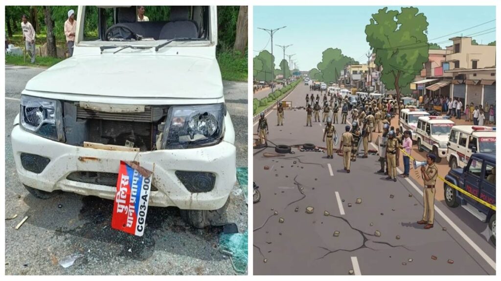 सात घंटे तक जाम रहा प्रतापपुर-अंबिकापुर मुख्य मार्ग: वाहनों में तोड़फोड़ और पथराव के बाद अब स्थिति नियंत्रण में - राष्ट्रवाणी - Chhattisgarh समाचार सात घंटे तक जाम रहा प्रतापपुर-अंबिकापुर मुख्य मार्ग: वाहनों में तोड़फोड़ और पथराव के बाद अब स्थिति नियंत्रण में - राष्ट्रवाणी - Chhattisgarh समाचार